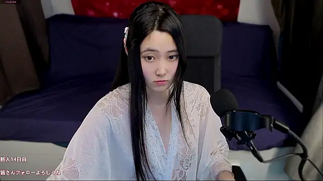 Snapshot of hudie_chan chatting on 07.21.26 hudie chan online show from 07.21.26