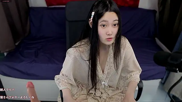 Snapshot of hudie_chan chatting on 07.22.26 hudie chan online show from 07.22.26