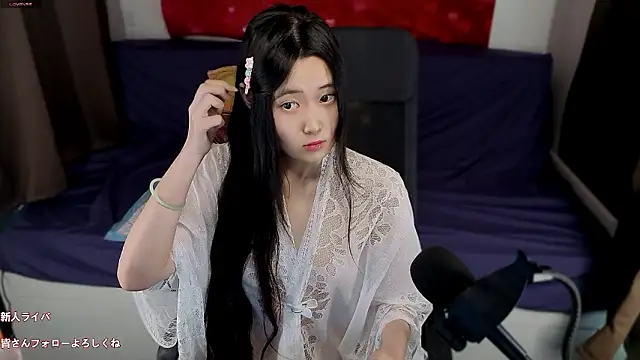 Snapshot of hudie_chan chatting on 07.27.26 hudie chan online show from 07.27.26