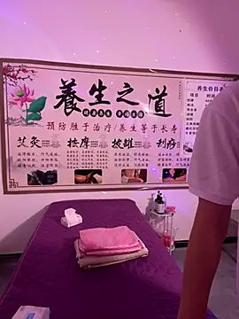 ZEROO7788 online show from 07.26.26