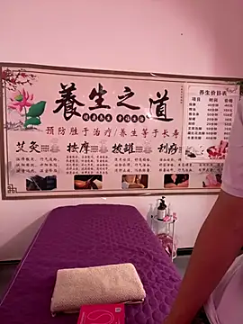 ZEROO7788 online show from 07.27.26