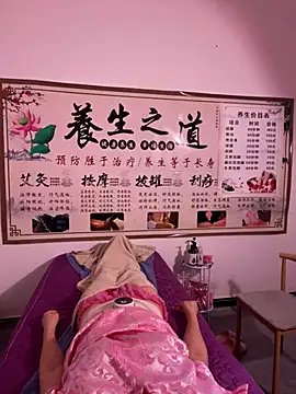 ZEROO7788 online show from 07.28.26