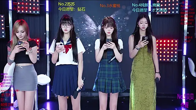 MissMoli-101 online show from 07.15.26