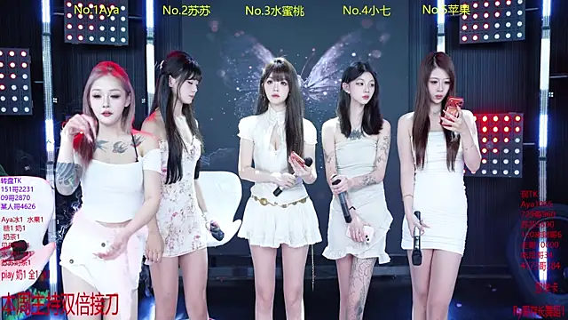 MissMoli-101 online show from 07.26.26