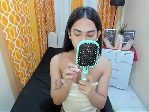 Yukiesohot online show from 07.14.26