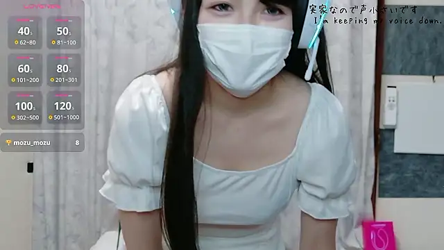 Snapshot of uni_hisohiso chatting on 07.15.26 uni hisohiso online show from 07.15.26