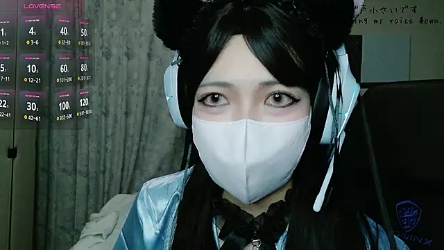 Snapshot of uni_hisohiso chatting on 07.17.26 uni hisohiso online show from 07.17.26
