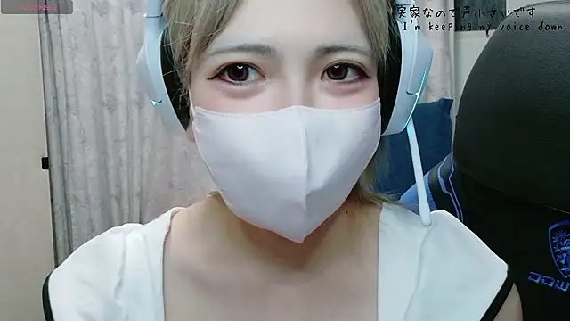 Snapshot of uni_hisohiso chatting on 07.22.26 uni hisohiso online show from 07.22.26