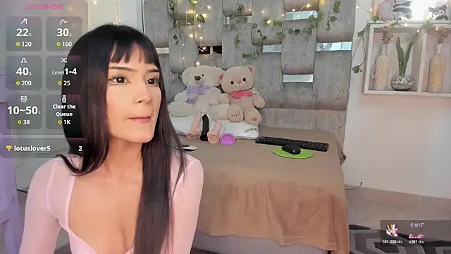 Snapshot of NohaNicole chatting on 07.24.26 NohaNicole online show from 07.24.26