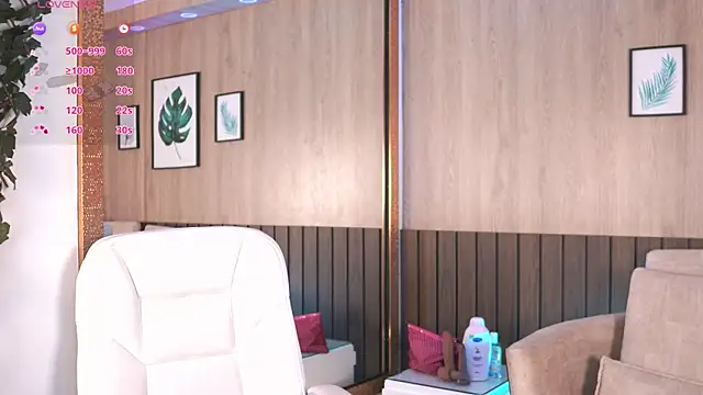 SeleneBanks online show from 07.08.26
