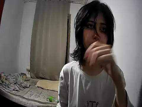 UwUwik online show from 07.22.26