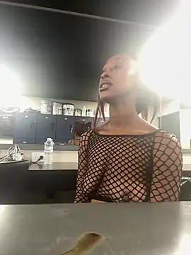 PeachxPatron online show from 07.27.26