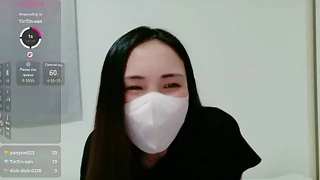 risa0505 online show from 07.15.26