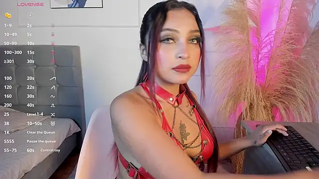 naiah cruzz online show from 07.13.26