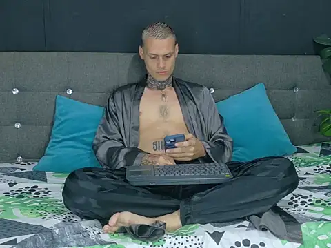 touching the sky online show from 07.27.26