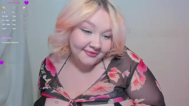 Snapshot of LilyLike chatting on 07.13.26 LilyLike online show from 07.13.26