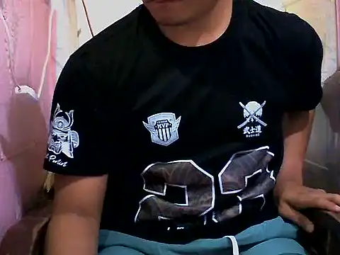 Snapshot of asianbighardcockxxx chatting on 07.25.26 asianbighardcockxxx online show from 07.25.26
