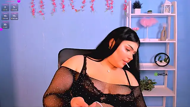 amanda striking online show from 07.12.26