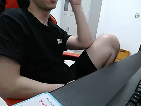 Snapshot of ningmeng1119 chatting on 07.07.26 ningmeng1119 online show from 07.07.26