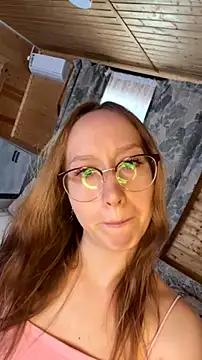 Maxine X online show from 07.28.26