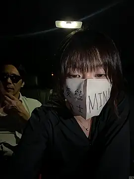mina-0814-jpn online show from 07.22.26