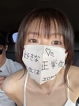 mina-0814-jpn online show from 07.24.26