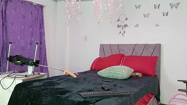 AlanaRoseeX online show from 07.23.26