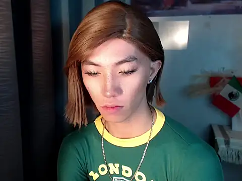 urasianfairyxx online show from 07.07.26