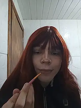Kittiebell online show from 07.24.26