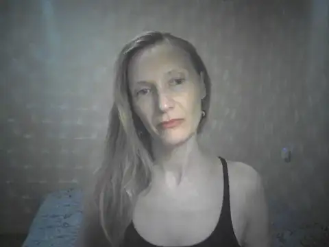 Snapshot of LunaBelle2 chatting on 07.18.26 LunaBelle2 online show from 07.18.26