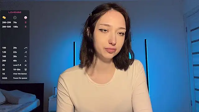 Snapshot of JanetteMussy chatting on 07.29.26 JanetteMussy online show from 07.29.26