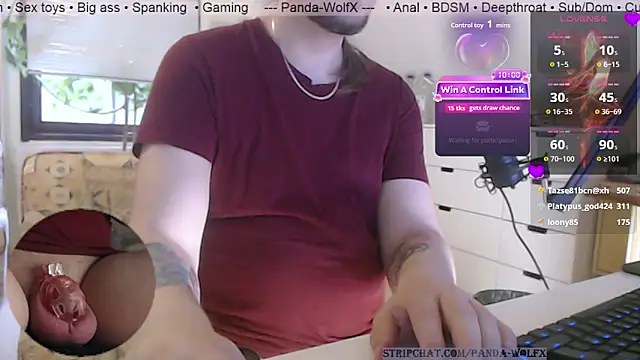 Snapshot of Panda-WolfX chatting on 07.12.26 Panda-WolfX online show from 07.12.26