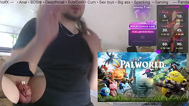 Snapshot of Panda-WolfX chatting on 07.20.26 Panda-WolfX online show from 07.20.26