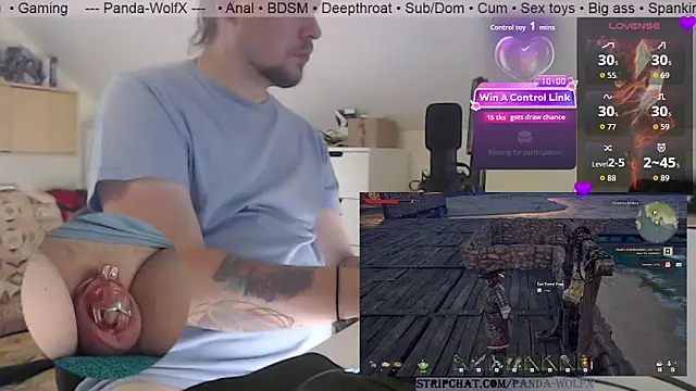 Snapshot of Panda-WolfX chatting on 07.29.26 Panda-WolfX online show from 07.29.26
