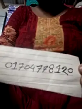 Rani Ane online show from 07.31.26
