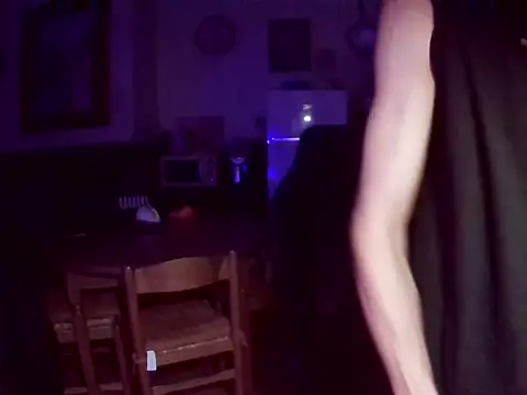 rex umbrae online show from 07.28.26