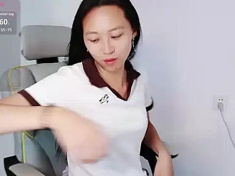 Snapshot of JiaQi-170 chatting on 07.30.26 JiaQi-170 online show from 07.30.26