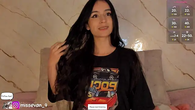 Snapshot of missevan chatting on 07.14.26 missevan online show from 07.14.26