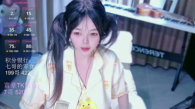 Snapshot of qiqibaby11 chatting on 07.15.26 qiqibaby11 online show from 07.15.26