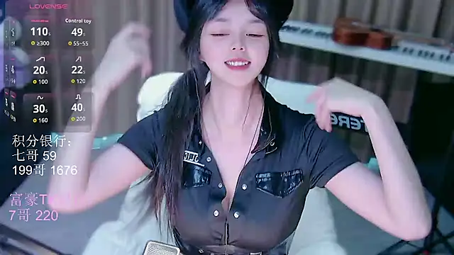Snapshot of qiqibaby11 chatting on 07.18.26 qiqibaby11 online show from 07.18.26