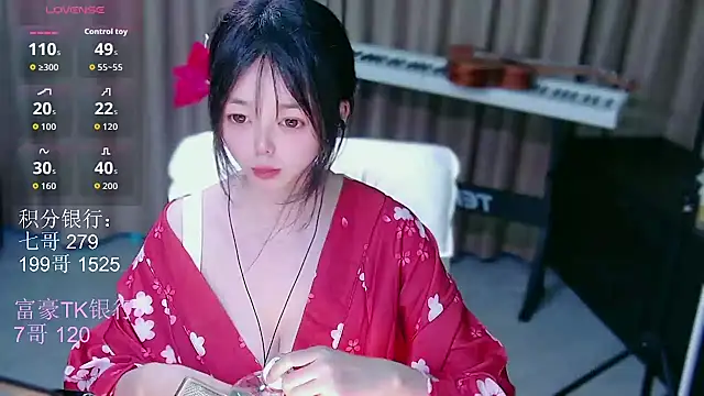 Snapshot of qiqibaby11 chatting on 07.28.26 qiqibaby11 online show from 07.28.26