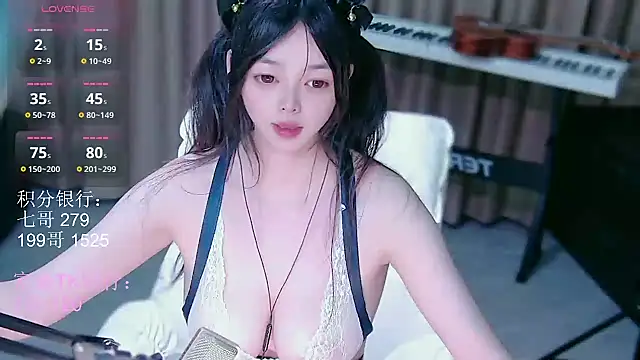 Snapshot of qiqibaby11 chatting on 07.28.26 qiqibaby11 online show from 07.28.26