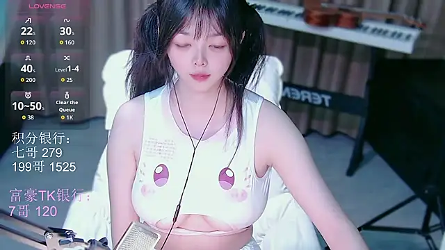 Snapshot of qiqibaby11 chatting on 07.29.26 qiqibaby11 online show from 07.29.26