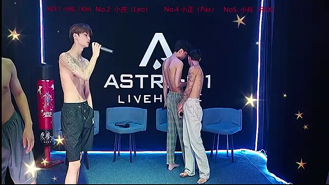ASTRX-01 online show from 07.28.26