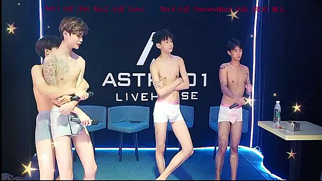 ASTRX-01 online show from 07.28.26