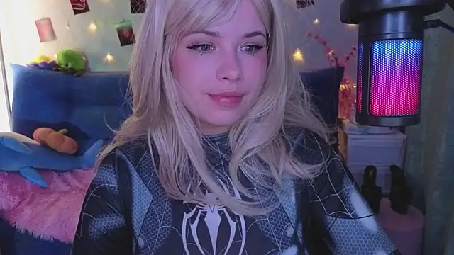 Snapshot of AhegaoWaifu chatting on 07.26.26 AhegaoWaifu online show from 07.26.26