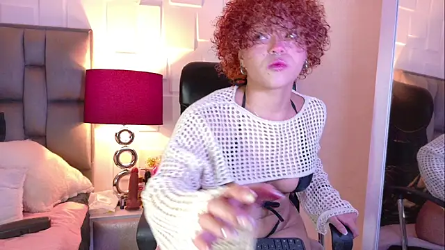 KeiryGinger  online show from 07.28.26