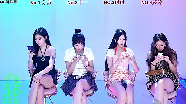Fairy-007 online show from 07.16.26