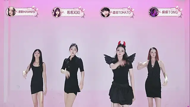starlight-0001 online show from 07.25.26