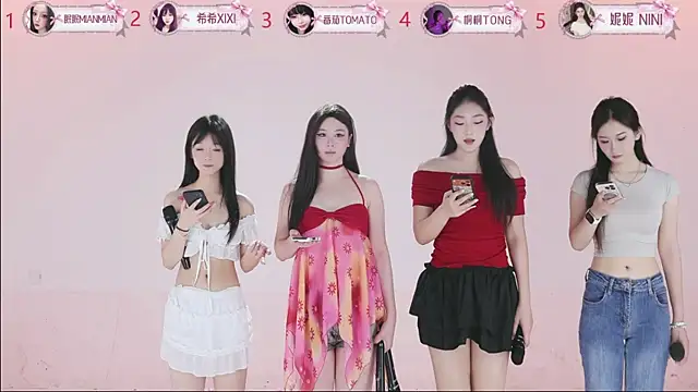 starlight-0001 online show from 07.29.26